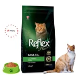 غذای خشک گربه رفلکس پلاس باطعم مرغ-Reflex Plus Adult Cat(فله بسته بندی 1 کیلویی)