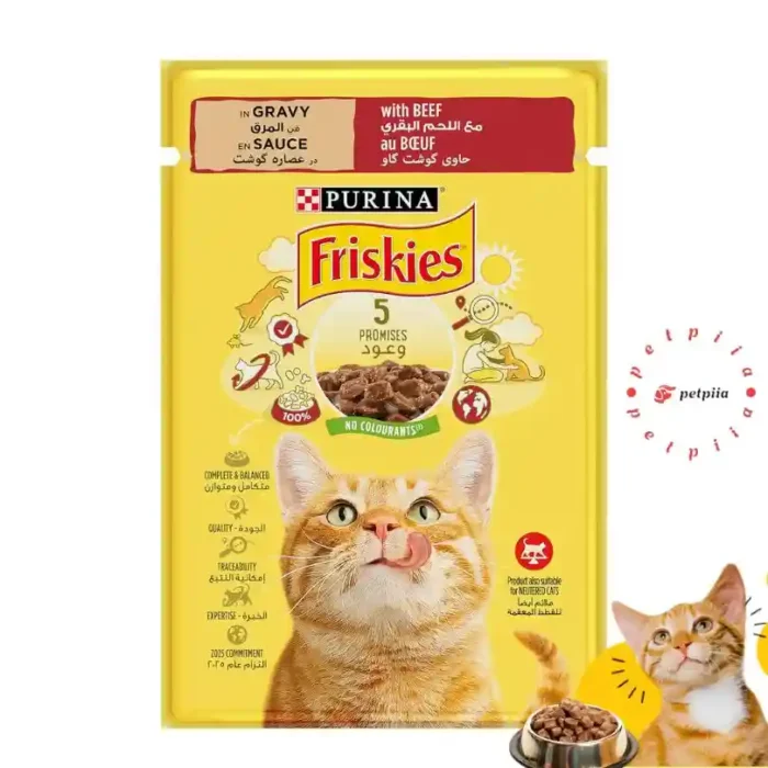 خرید پوچ گربه فریسکیز با طعم گوشت گاو |Friskies Beef in Gravy