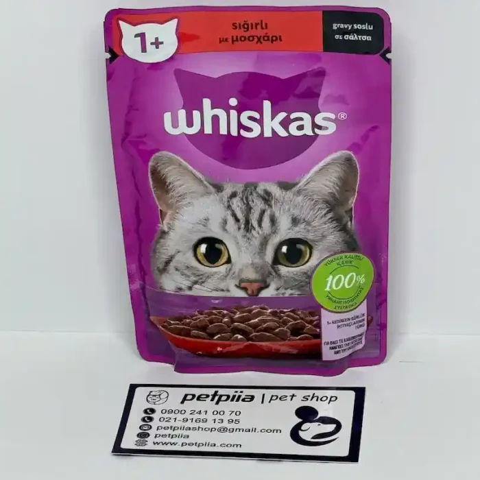 خرید پوچ گربه ویسکاس با طعم گوشت_Whiskas Beef (Gravy)