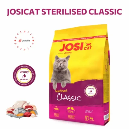 خرید غذای خشک گربه عقیم شده جوسی کت کلاسیک مدل JosiCat Sterilised Classic