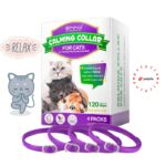 خرید قلاده آرامبخش گربه اویمال رنگ بنفش Oimmal Calming Collar for Cats