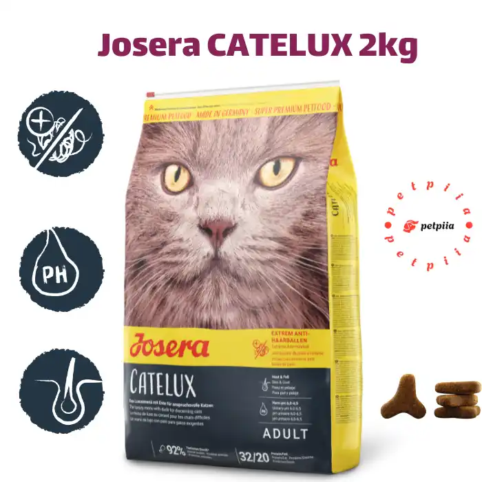 غذای خشک گربه جوسرا کتلوکس - 2kg