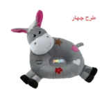 بالش پت فانتزی طرح الاغ طوسی مناسب سگ و گربه