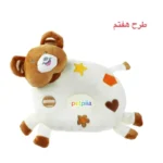 بالش آرام‌بخش پت فانتزی طرح خرس مناسب سگ و گربه
