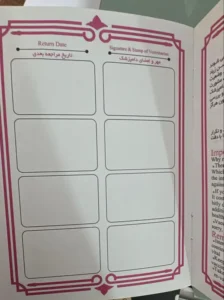 شناسنامه سگ و گربه 3 سگ و گربه تصویر4 شناسنامه سگ و گربه