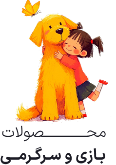 Group 1321315535 1 صفحه اصلی