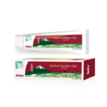 مالت گربه بایولاین ضد هیربال ۱۰۰ گرم | Hairball Solution Gel - Image 2