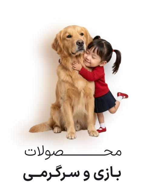 Group 1321315566 صفحه اصلی