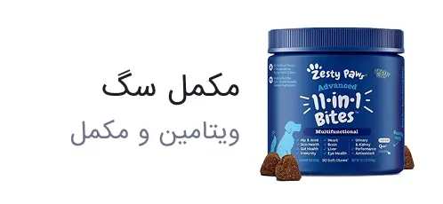 dog supplements صفحه اصلی